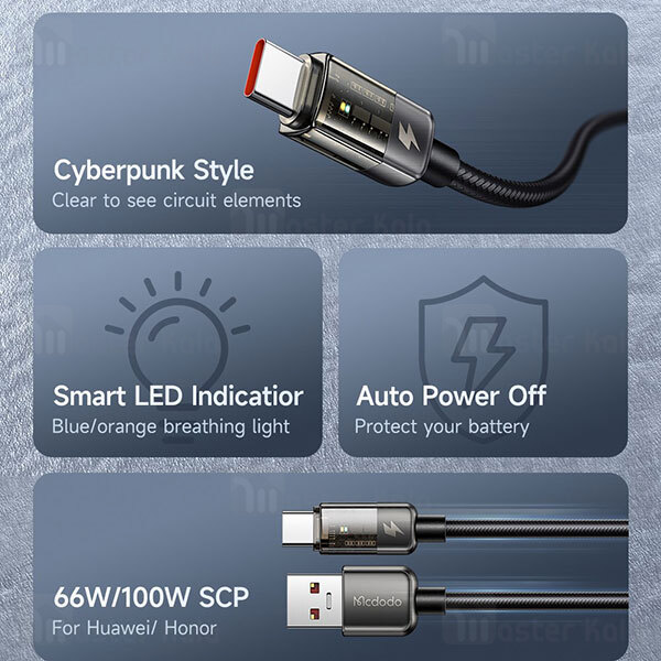 کابل Type C مک دودو Mcdodo CA-3150 طول 1.2 متر توان 100 وات